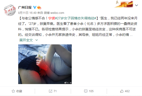微信图片_20210715144044.png